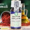 Kamdhenu Laboratories Kumkumadi Taila 30ml - Image 4